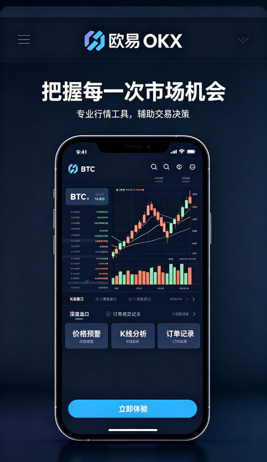 资产管理与理财配图
